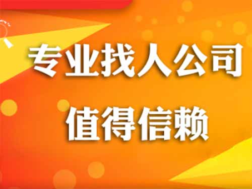 北海侦探需要多少时间来解决一起离婚调查